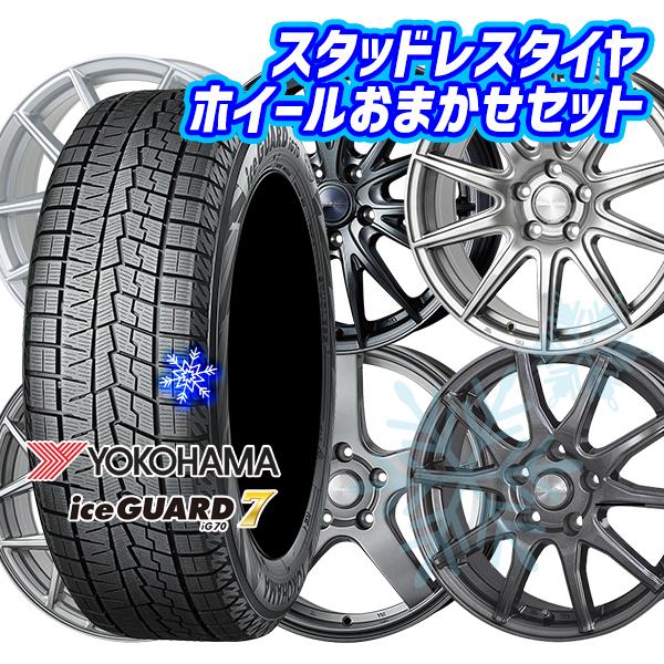 iceGUARD 数量限定 225/45R18インチ ヨコハマ アイスガード IG70 5H114
