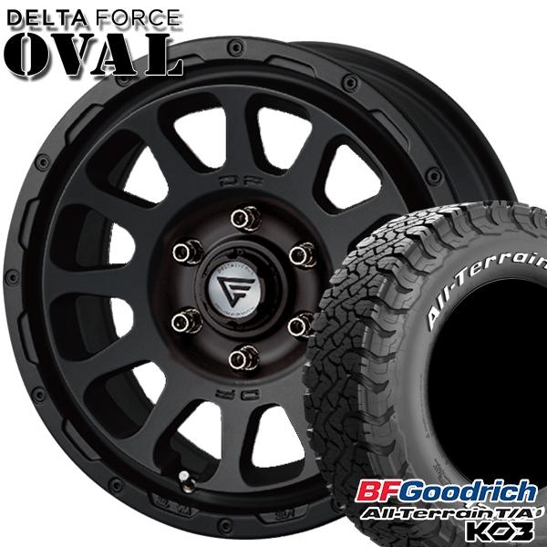 ハイエース専用 ホイールセット 215/70R16インチ 6H139.7 デルタフォース オーバル マットブラック BF グッドリッチ オールテレーン T/A 
