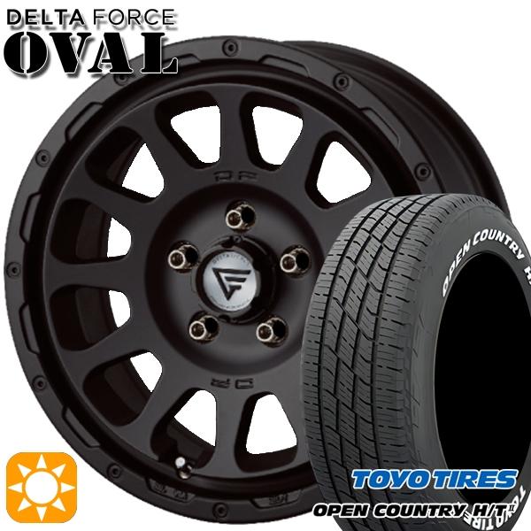 OPEN COUNTRY サマータイヤ ホイールセット 225/60R17インチ 5H114.3
