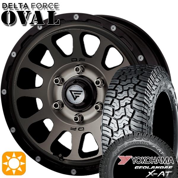 GEOLANDAR ハイエース専用 ホイールセット 215/65R16インチ 6H139.7