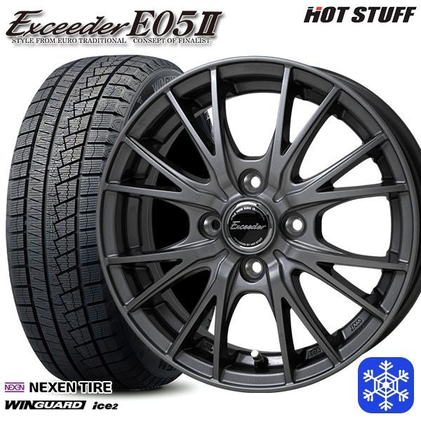 ウィンガードアイス 185/65R15インチ NEXEN ネクセン WINGUARD ice2