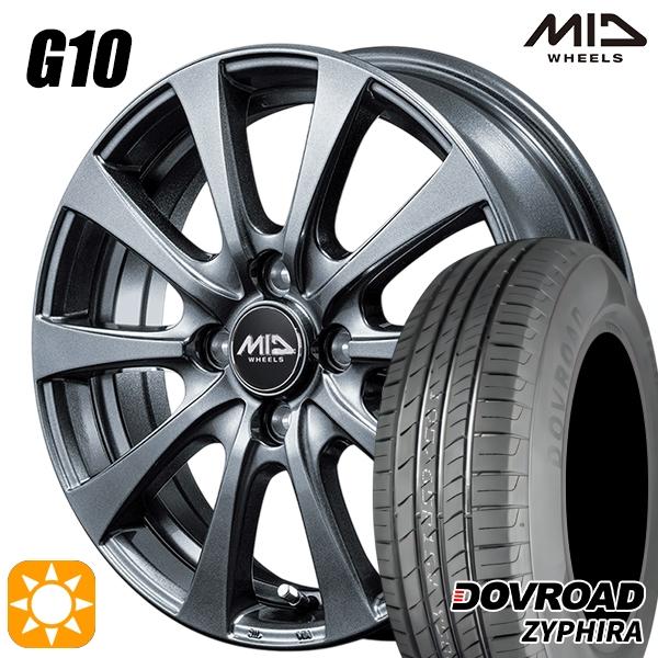 ⭐︎136 美品パウダーコート済み14インチアルミホイール pcd100 マルカサービス 165/65R14 DOVROAD ザイファイラ MID G10 MG 14インチ