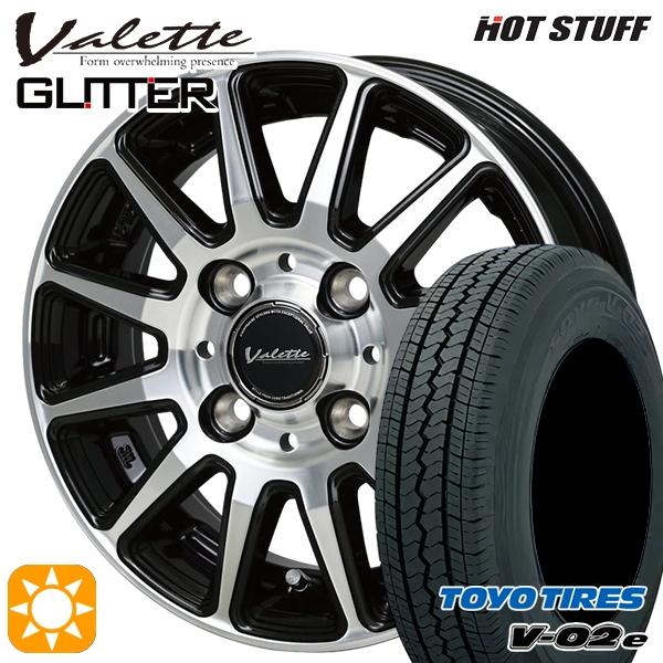TOYO TIRES（トーヨータイヤ） サマータイヤ ホイール4本セット 145