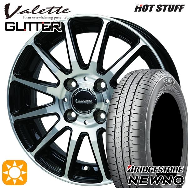 NEWNO サマータイヤ ホイール4本セット 155/65R14インチ 4H100 ホット 