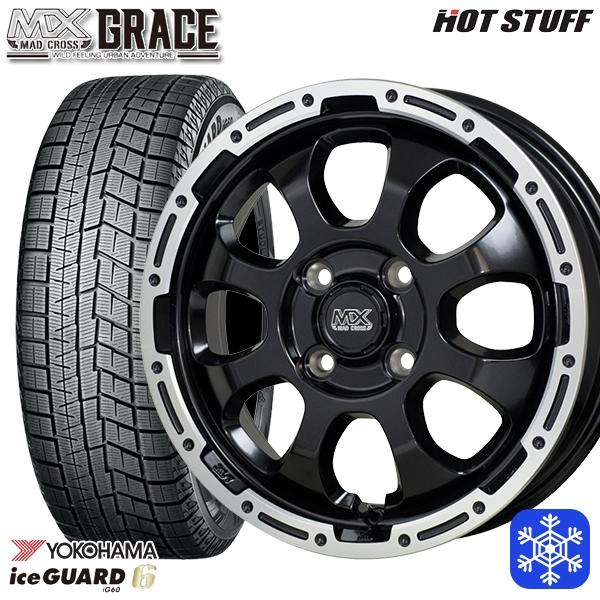 175/60R16インチ ヨコハマ アイスガード IG60 4H100 スタッドレスタイヤホイール4本セット マッドクロス グレイス GB/P