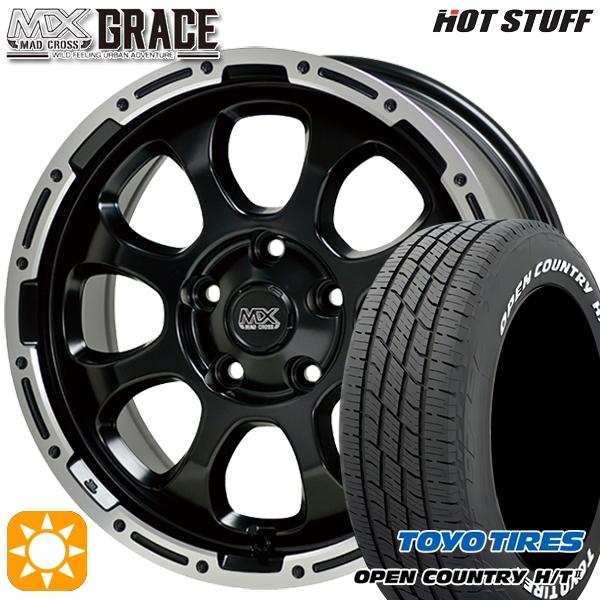 OPEN COUNTRY サマータイヤ ホイールセット 205/65R16インチ 5H114.3 