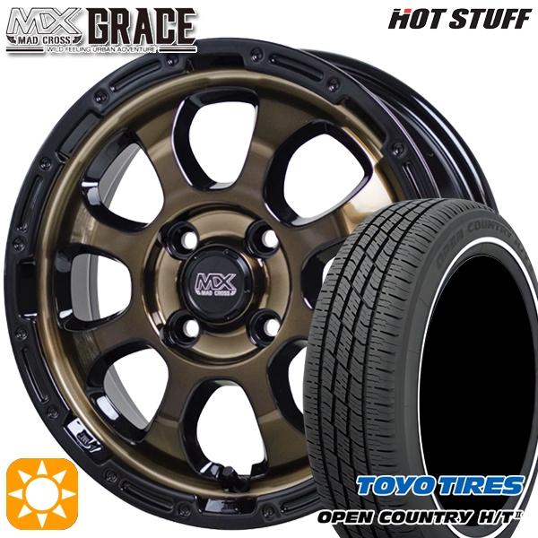 OPEN COUNTRY サマータイヤ ホイール4本セット 155/65R14インチ 4H100 