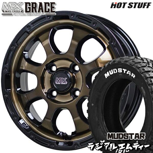 サマータイヤ ホイール4本セット 175/60R16インチ 4H100 ホットスタッフ マッドクロス グレイス BRC/BK マッドスター ラジアルM/T ホワ