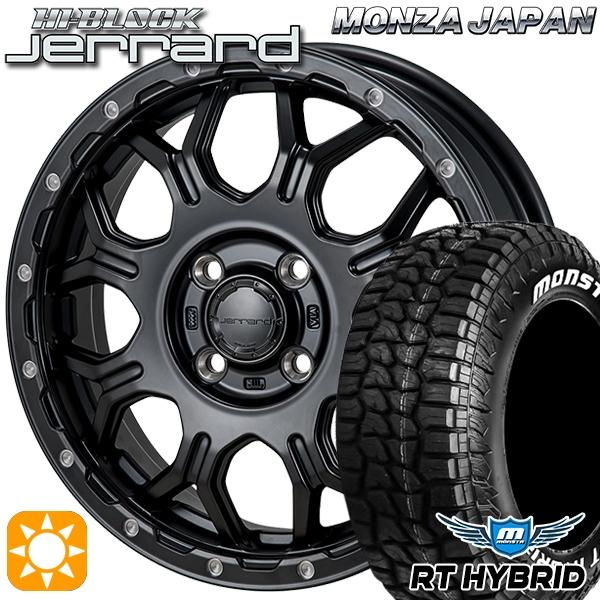 MONSTA TYRES サマータイヤ ホイール4本セット 195/65R15インチ 4H100