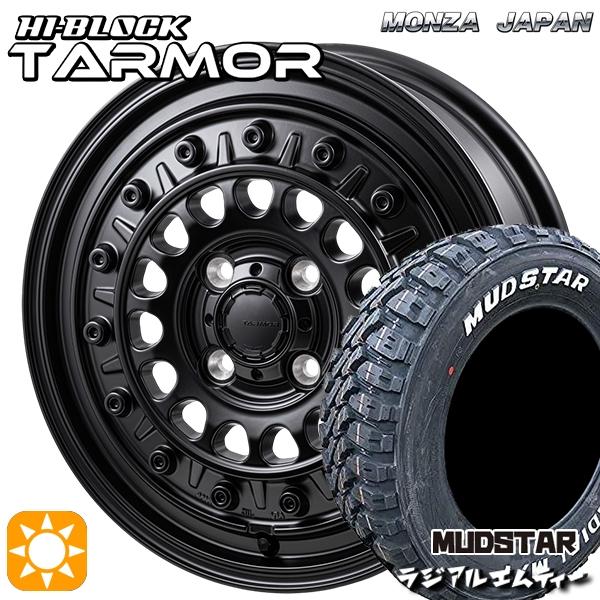 MUDSTAR 145/80R12 80/78N マッドスター ラジアルM/T ホワイトレター