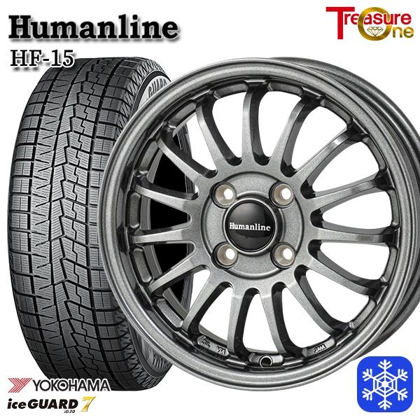 iceGUARD 185/70R14インチ ヨコハマ アイスガード IG70 5.5J 4H100 