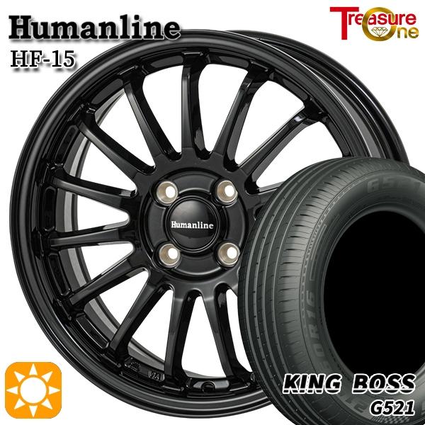 サマータイヤ ホイール4本セット 185/65R15インチ 4H100 ヒューマン 