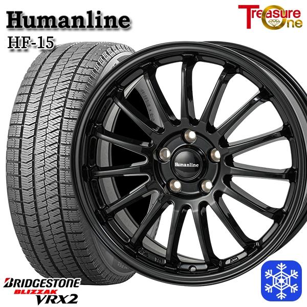 ブリザック 数量限定 205/55R16インチ ブリヂストン VRX2 5H114.3 