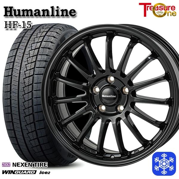 ウィンガードアイス 205/60R16インチ NEXEN ネクセン WINGUARD ice2 