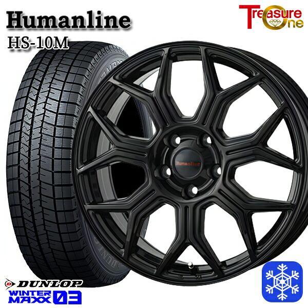 WINTER MAXX 205/60R16インチ ダンロップ ウィンターマックス WM03