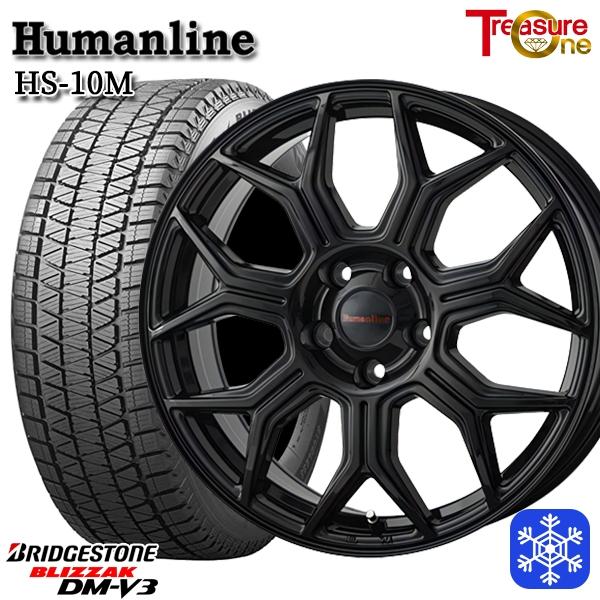 ブリザック 235/55R18インチ ブリヂストン DMV3 5H114.3 スタッドレス