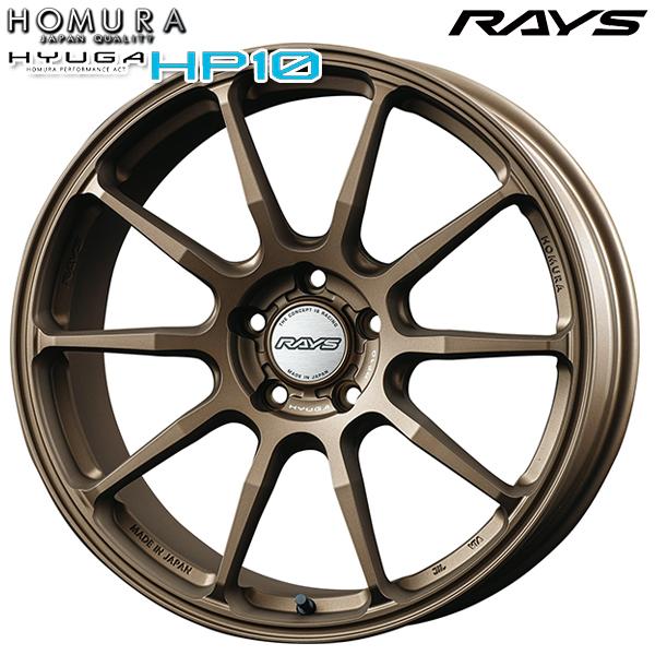 RAYS RAYS HOMURA HYUGA レイズ ホムラ ヒューガ HP10 18インチ 8.0J