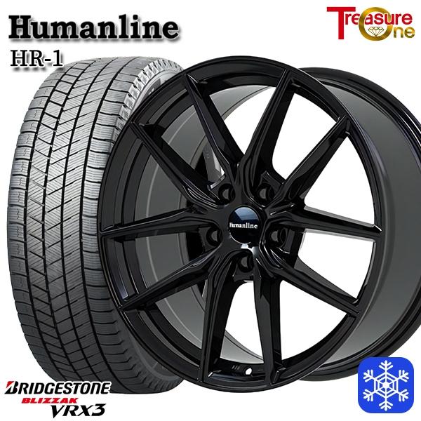ブリザック 185/60R15インチ ブリヂストン VRX3 5H100 スタッドレス