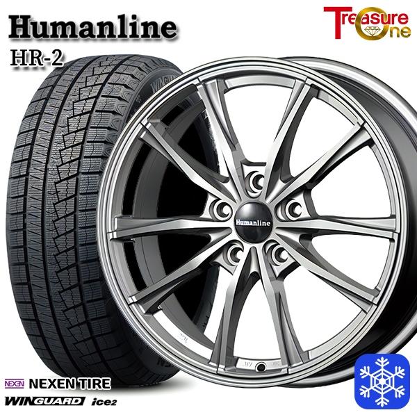 ウィンガードアイス 205/60R16インチ NEXEN ネクセン WINGUARD ice2 