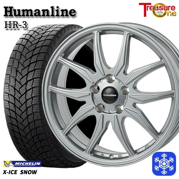 195/60 R17 スタッドレスタイヤ 17インチ ミシュラン製ホイールセット ミシュラン エックスアイススノー 195/60R17 90H | オートバックス公式