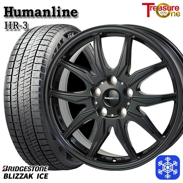 225/50R17インチ ブリヂストン ブリザック アイス BLIZZAK ICE 5H114.3 スタッドレスタイヤホイール4本セット ヒューマンライン HR