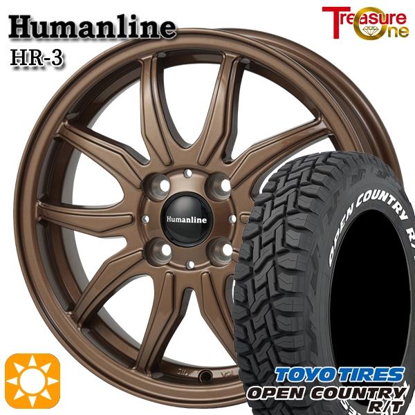 ヨコハマタイヤ（YOKOHAMA TIRE） サマータイヤ ホイール4本セット 155