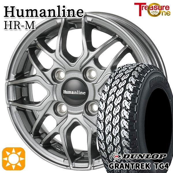 GRANDTREK サマータイヤ ホイール4本セット 145/80R12 4H100