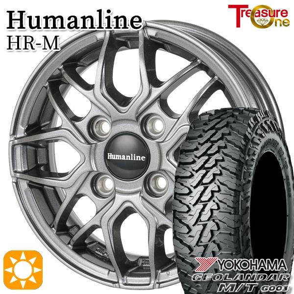 12インチ サマータイヤ YOKOHAMA 4本セット GEOLANDAR サマータイヤ ホイール4本セット 145/80R12インチ 80/78N