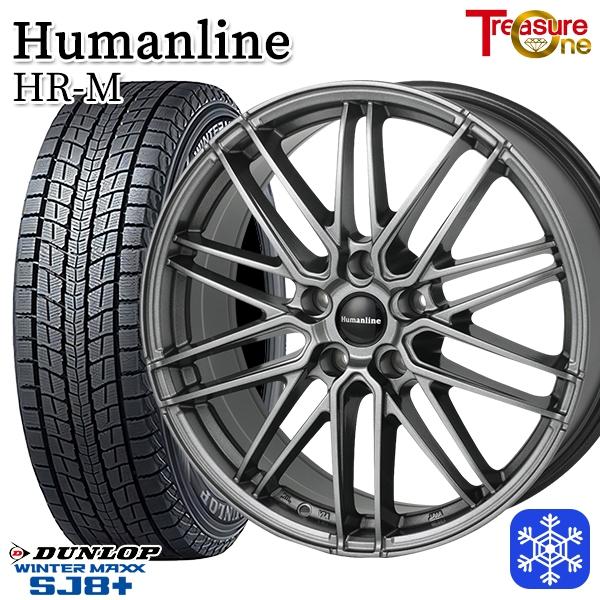 WINTER MAXX 235/55R18インチ ダンロップ ウインターマックス SJ8+ 