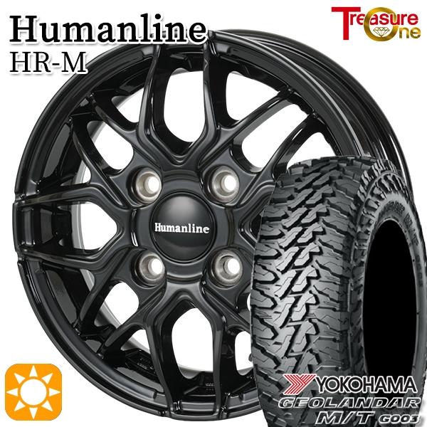 GEOLANDAR サマータイヤ ホイール4本セット 145/80R12インチ 80/78N