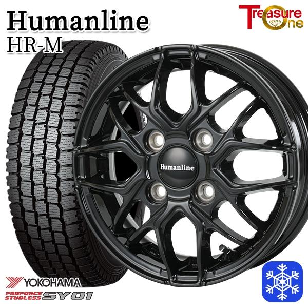 145/80R12 145R12インチ 6PR ヨコハマ SY01 4H100 スタッドレスタイヤホイール4本セット ヒューマンライン HR-M BK