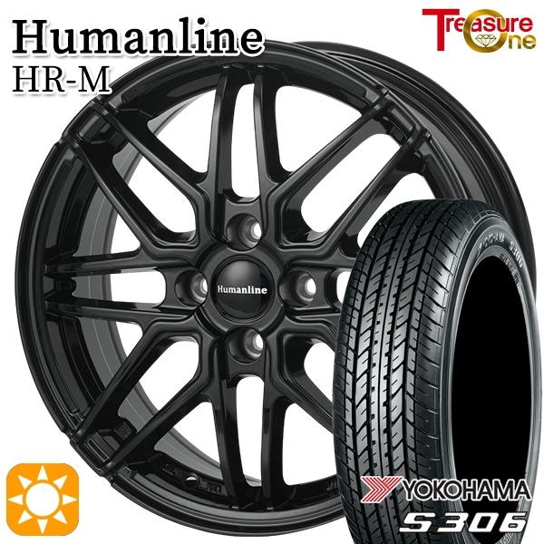 ヨコハマタイヤ（YOKOHAMA TIRE） サマータイヤ ホイールセット 155 