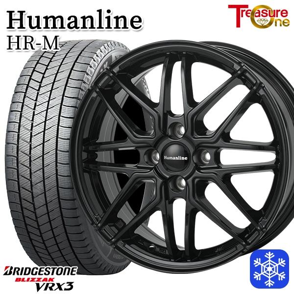ブリザック 【2025年製】155/65R14インチ ブリヂストン VRX3 4.5J 
