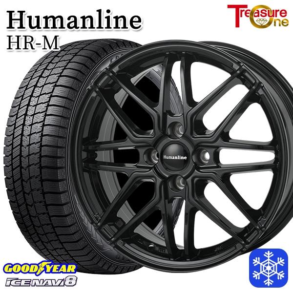 アイスナビ 数量限定 185/70R14インチ グッドイヤー アイスナビ8 ICE 