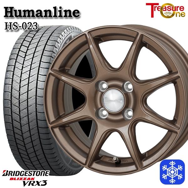 ブリザック 数量限定 185/70R14インチ ブリヂストン VRX3 5.5J 4H100 