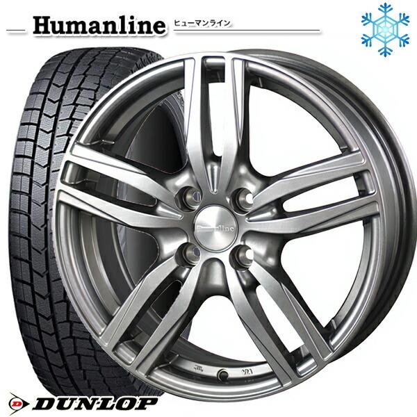 WINTER MAXX 155/65R14インチ ダンロップ ウィンターマックス