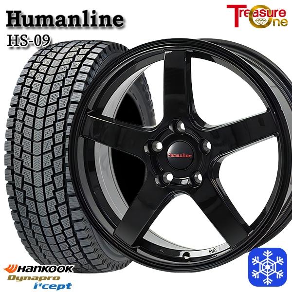 ハンコック（HANKOOK） パジェロミニ 175/80R15インチ HANKOOK RW08 