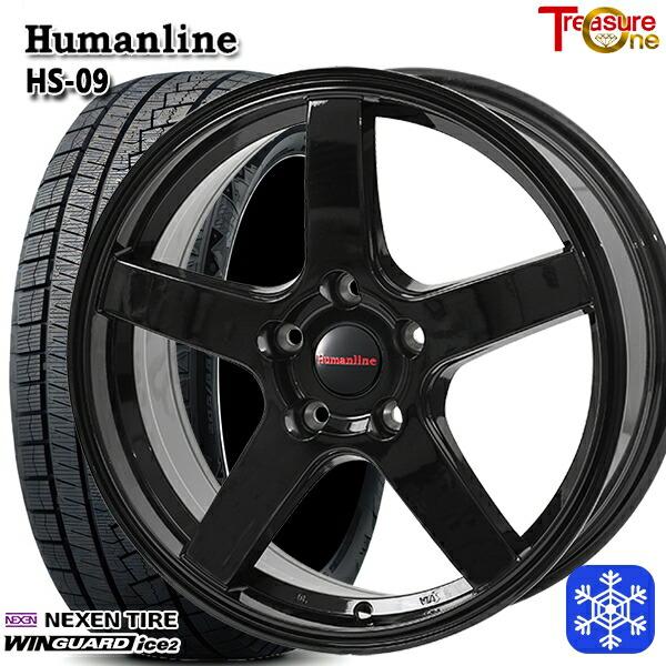 ウィンガードアイス フリード 185/65R15インチ NEXEN ネクセン