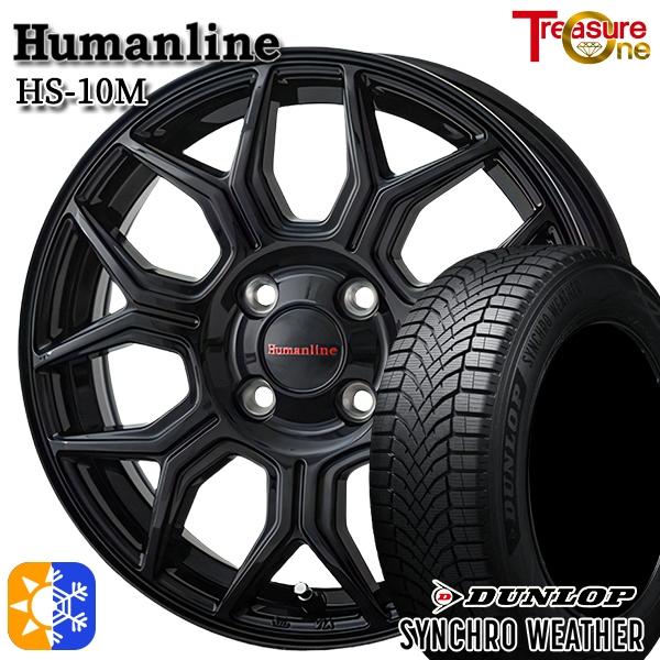 DUNLOP（ダンロップ） オールシーズンタイヤ ホイール4本セット 185 