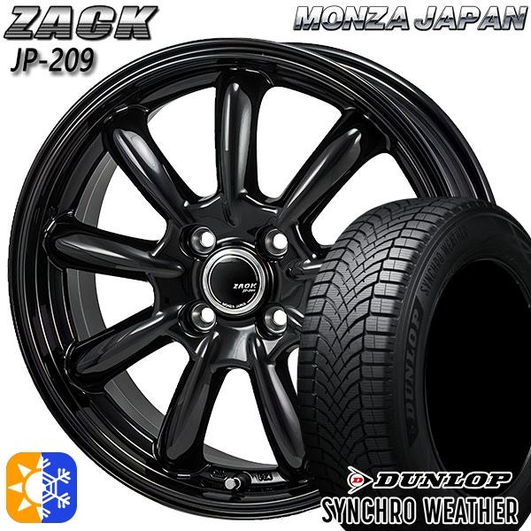 DUNLOP（ダンロップ） オールシーズンタイヤ ホイール4本セット 175