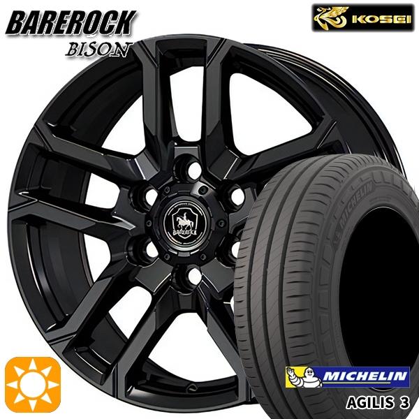 サマータイヤ ホイールセット 215/65R16インチ 6H139.7 KOSEI ベアロック バイソン グロッシーブラック ミシュラン アジリス3