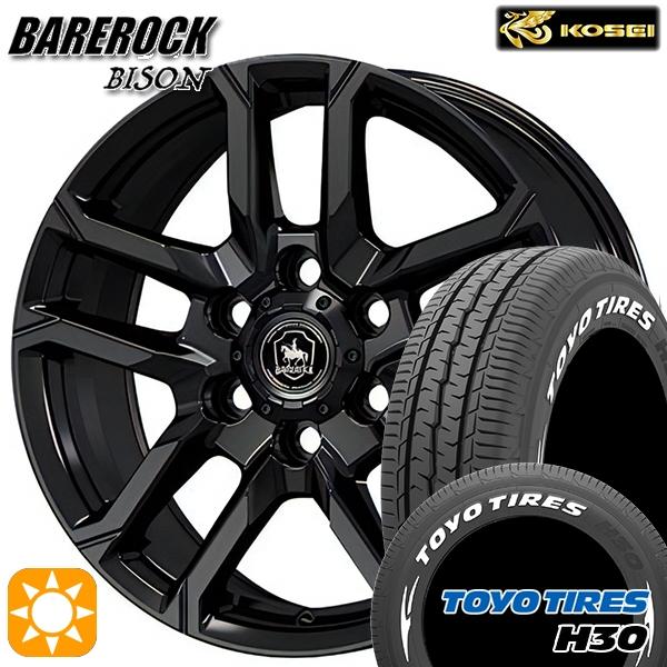 サマータイヤ ホイールセット 215/65R16インチ 6H139.7 KOSEI ベアロック バイソン グロッシーブラック トーヨー H30 ホワイトレター
