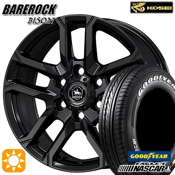 サマータイヤ ホイール4本セット 215/65R16インチ 6H139.7 KOSEI ベアロック バイソン グロッシーブラック グッドイヤー ナスカープラス 