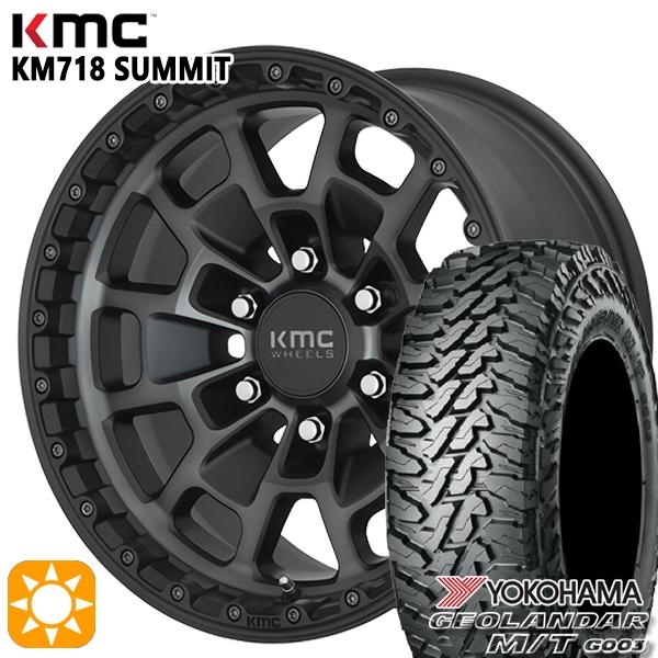 GEOLANDAR サマータイヤ ホイール4本セット 275/70R17インチ 6H139.7
