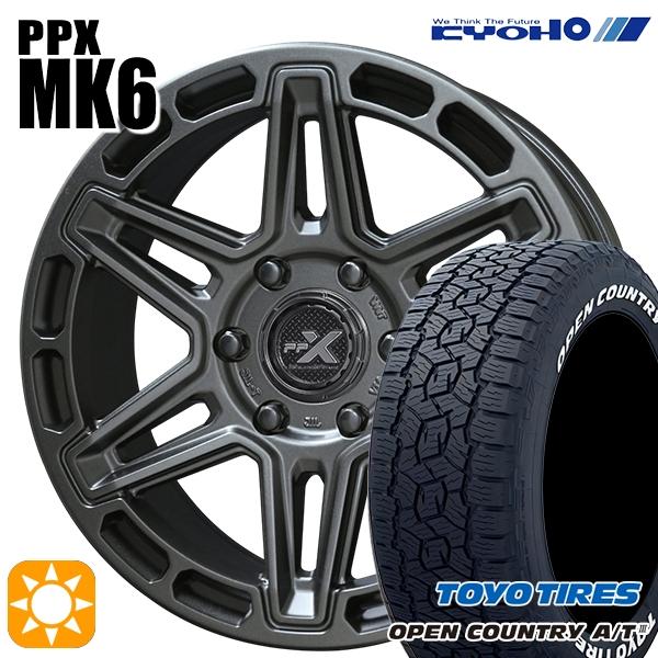 OPEN COUNTRY ランクル300 ホイールセット 265/65R18インチ 6H139.7 