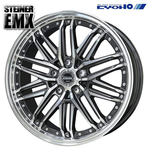 共豊 20インチ 9.5J 5H114 +40 KYOHO シュタイナー EMX アルミホイール