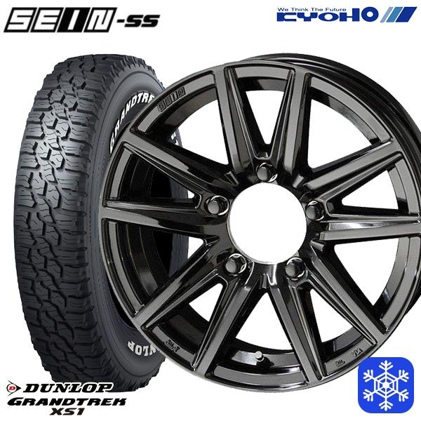 DUNLOP（ダンロップ） 215/70R16インチ グラントレック XS1 ホワイト