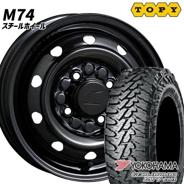 サマータイヤ ホイール4本セット 145/80R12インチ 80/78N 4H100 TOPY トピー M74 スチール ブラック バン用 ヨコハマ ジオランダ