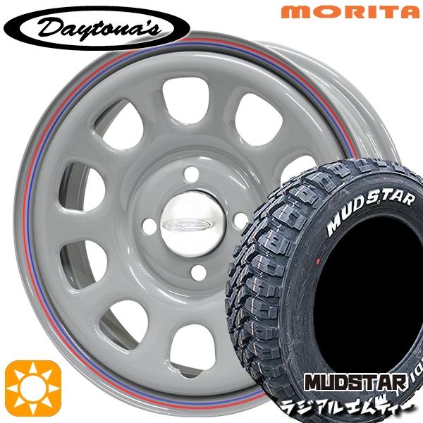 NANKANG（ナンカン） サマータイヤ ホイールセット 155/65R13インチ 