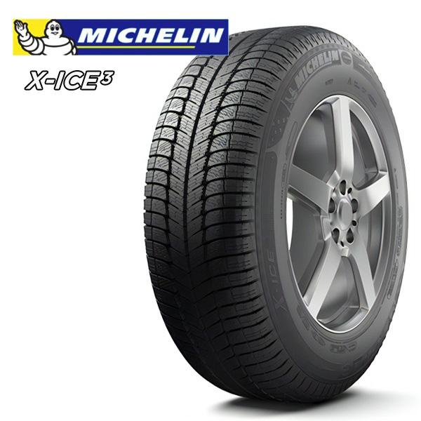 限定特価 ミシュラン MICHELIN エックスアイス X-ICE XI3 155/65R14 